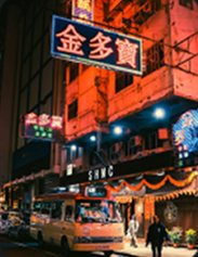 Neon-lit street at night